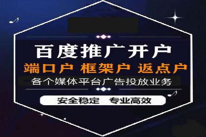SEM广告的魔力：从零到千万流量的成功案例